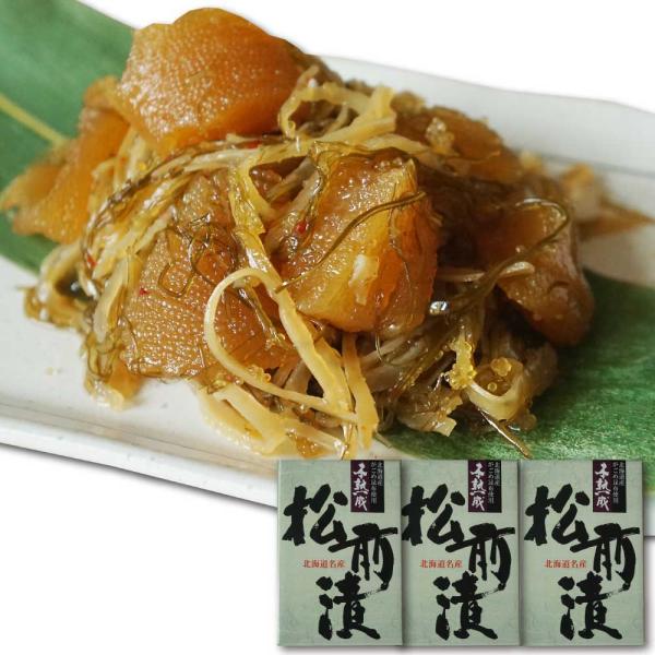 maruyuugyogyoubu_matsumae-3