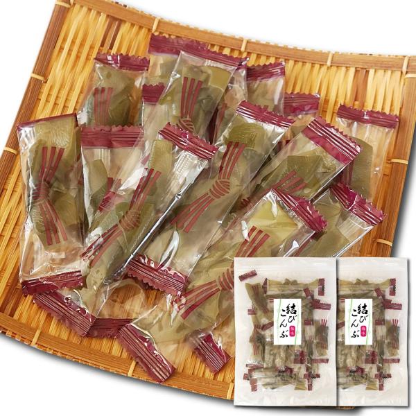 結び昆布