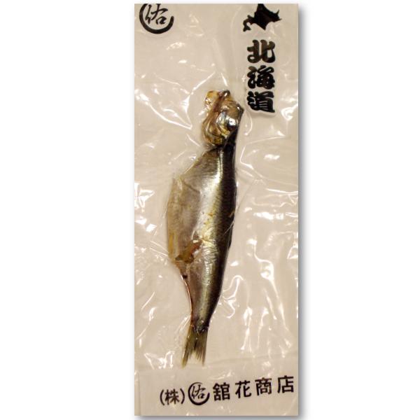 ニシン 干物 大サイズ 約270g 北海道産 干物 数の子入り