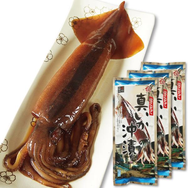 大型サイズの国産スルメイカを一杯まるごとパックしています。活イカだから旨さが格別。新鮮で旨い漁師伝統の沖漬はイカの街「函館」で昔からの食べ方。パッケージを開けるとイカが、まるごと1尾入っていて迫力満点！水揚げされた鮮度の良いスルメイカを醤油...