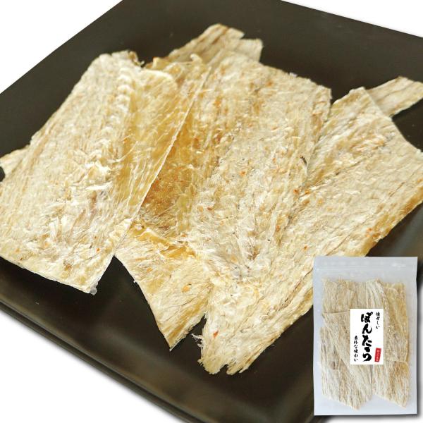 「昔よく食べた」「とても懐かし味だった」など昔ながらの味わいが大好評北海道産助宗鱈を使用。素朴な味わいだけどクセになる北海道産ぽんたら。北の海で育った助宗鱈を丁寧にさばき、半身の状態でじっくりと干した珍味。旨味を閉じ込めるよう干した鱈をロー...