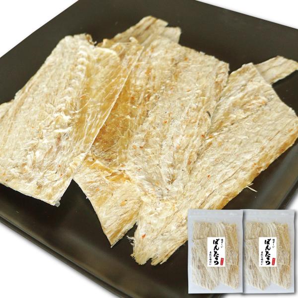 「昔よく食べた」「とても懐かし味だった」など昔ながらの味わいが大好評北海道産スケトウダラを使用。素朴な味わいだけどクセになる北海道産ぽんたら。北の海で育った助宗鱈を丁寧にさばき、半身の状態でじっくりと干した珍味。旨味を閉じ込めるよう干した鱈...