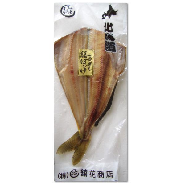 シマホッケ 干物 約400g 大サイズ 一夜干し Shimahokke 函館 マルユウ漁業部 通販 Yahoo ショッピング