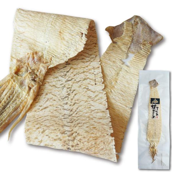 ＼爆買セール／すだれ焼きするめ 1枚 脅威 長さ約60cm以上 超特大 国産 無添加 するめ のしいか 珍味 おつまみ