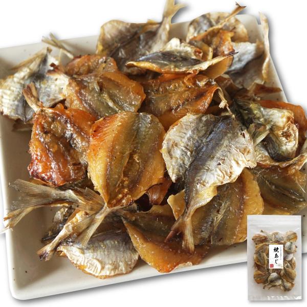 小あじ （豆あじ）をおつまみにしました。あじを１尾ずつ開き、丁寧に処理されています。皮面もパリっと焼かれていて、焼き目の香ばしさに風味も豊か。甘辛い味付けで、飽きがこない。骨も気にならずに食べやすい。そのまま、かぶりつけます。内容量140g...