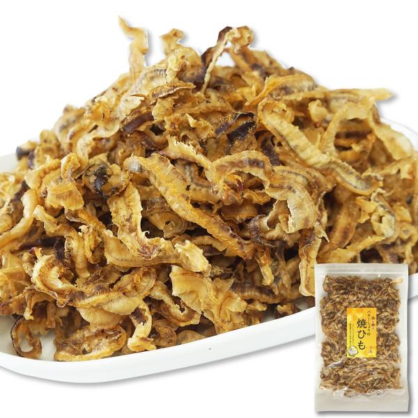 おつまみ ほたて 貝ひも 285g バター醤油 焼き貝ひも バター おつまみ ほたて 貝ひも 285g バター醤油 焼き貝ひも バター