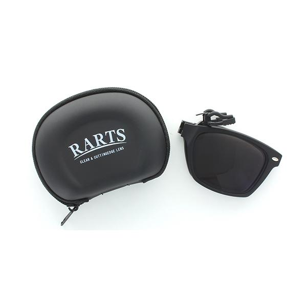 RARTS ATTACH&GO RA-010 ブラックマット アーツ 偏光レンズ 偏光 RARTS ATTACH&GO RA-010 ブラックマット アーツ 偏光レンズ 偏光