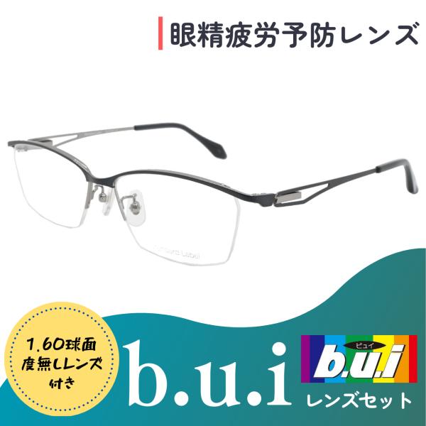 maruzen-aki_sl37-049-4-bui