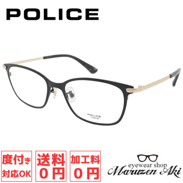 （迫田孝也さん着用モデル）POLICE ポリス VPL-N75J col.0530 52サイズ おしゃれ ブランド 人気ブランド 度入り ダテ 眼鏡 メガネ 御上先生 溝端完 ドラマ