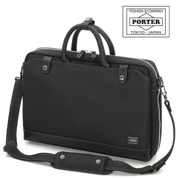 PORTER ポーター エルダー ブリーフケース 010-04428 吉田カバン