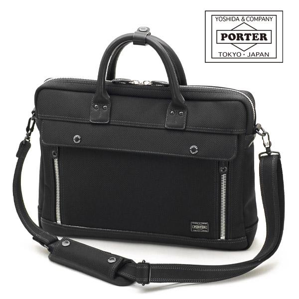 ポーター エルダー ブリーフケース 010-04429 吉田カバン ビジネスバッグ ブラック PORTER ELDER