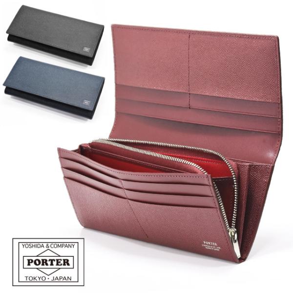 PORTER 長財布 ポーター YOSHIDA&CO LTD 本革 PORTER ポーター エイブル ロングウォレット 030-03083 吉田カバン