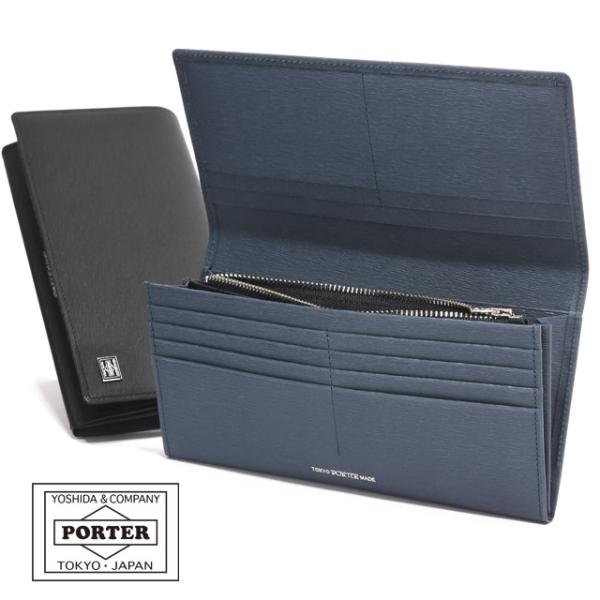 PORTER ポーター カレント ロングウォレット 052-02201 CURRENT PORTER ポーター カレント ロングウォレット 052-02201 CURRENT