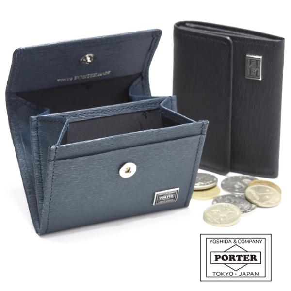未使用　保管品　PORTER　ポーター　カレント　小銭入れ　ケース　2層 PORTER ポーター カレント コインケース 052-02205 CURRENT 財布 小銭