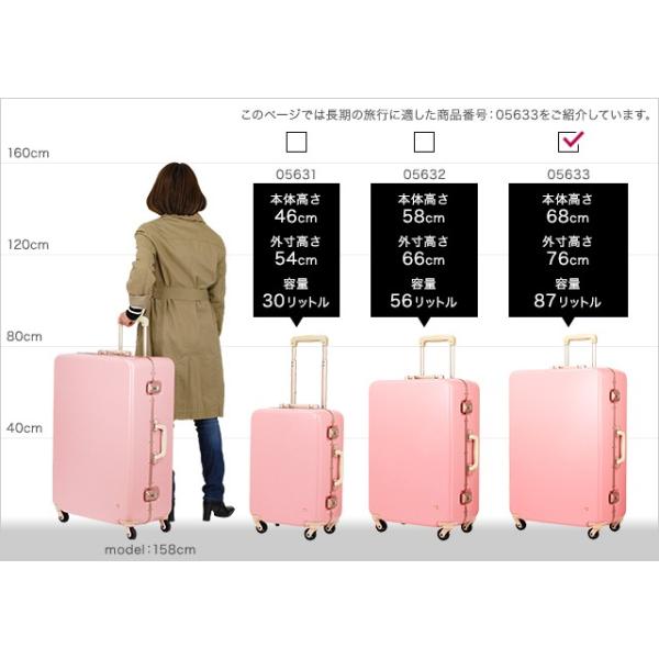 セール エース スーツケース キャリーバッグ ハント ラミエンヌ ハード キャリーケース 68センチ 87リットル Ace Hant Buyee Buyee Japanese Proxy Service Buy From Japan Bot Online