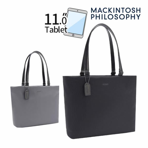 MACKINTOSH PHILOSOPHY マッキントッシュフィロソフィー MACKINTOSH PHILOSOPHY マッキントッシュフィロソフィー