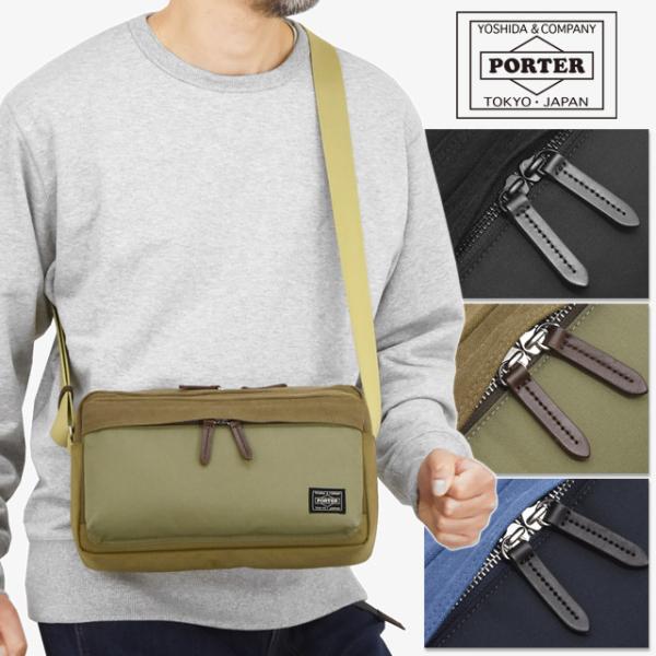 PORTER ポーター ブリッジ ショルダーバッグ(L) 193-04061 吉田カバン