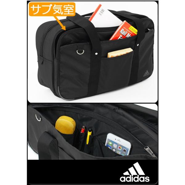 スクールバッグ アディダス ナイロン スクールバック サブバッグ 2ルーム 大きめ 45センチ 通学 スクバ adidas 47652 :47652:かばんのマルゼン - 通販 - Yahoo!ショッピング スクールバッグ アディダス ナイロン スクールバック サブバッグ 2ルーム 大きめ 45センチ 通学 スクバ adidas 47652 :47652:かばんのマルゼン - 通販 - Yahoo!ショッピング