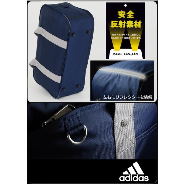 スクールバッグ アディダス ナイロン スクールバック サブバッグ 2ルーム 大きめ 45センチ 通学 スクバ adidas 47652 :47652:かばんのマルゼン - 通販 - Yahoo!ショッピング スクールバッグ アディダス ナイロン スクールバック サブバッグ 2ルーム 大きめ 45センチ 通学 スクバ adidas 47652 :47652:かばんのマルゼン - 通販 - Yahoo!ショッピング