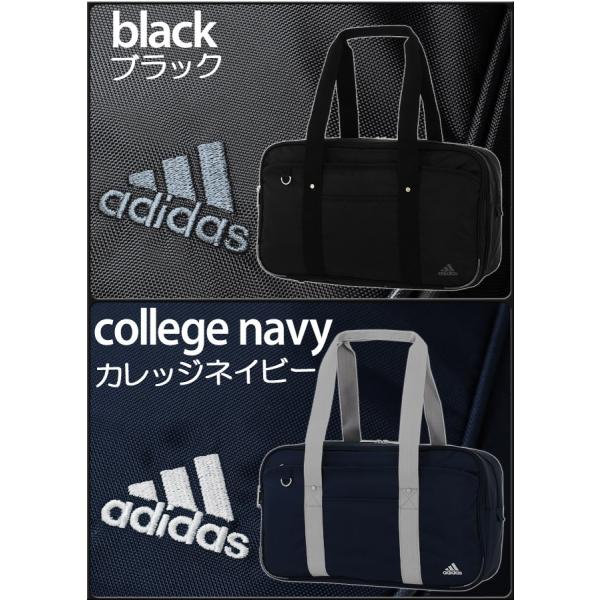 スクールバッグ アディダス ナイロン スクールバック サブバッグ 2ルーム 大きめ 45センチ 通学 スクバ Adidas Buyee 日本代购平台 产品购物网站大全 Buyee一站式代购 Bot Online