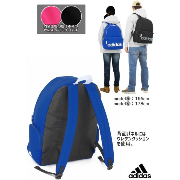 Sale アディダス Adidas リュックサック 23リットル デカロゴ かわいい 通学 スクールバッグ スクバ 通学リュック 472 Buyee Buyee 提供一站式最全面最专业现地yahoo Japan拍卖代bid代拍代购服务 Bot Online