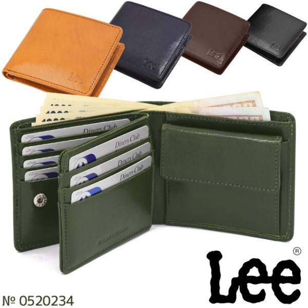 リー Lee 二つ折り 財布 小銭入れあり カード収納付き ベラ付き イタリア製牛革を使用 0520234 :520234:かばんのマルゼン 通販 リー Lee 長財布 束入れ かぶせタイプ 札入れ イタリア製牛革を使用 通帳収納 0520270