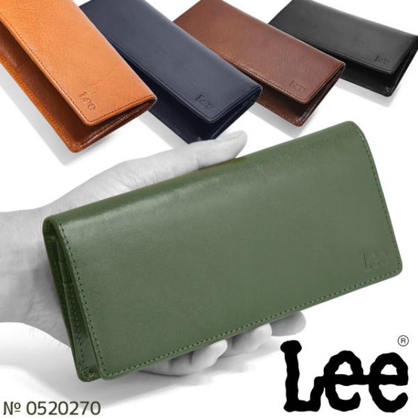 リー Lee 長財布 束入れ かぶせタイプ 札入れ イタリア製牛革を使用 通帳収納 0520270 :520270:かばんのマルゼン 通販 リー Lee 長財布 束入れ かぶせタイプ 札入れ イタリア製牛革を使用 通帳収納 0520270