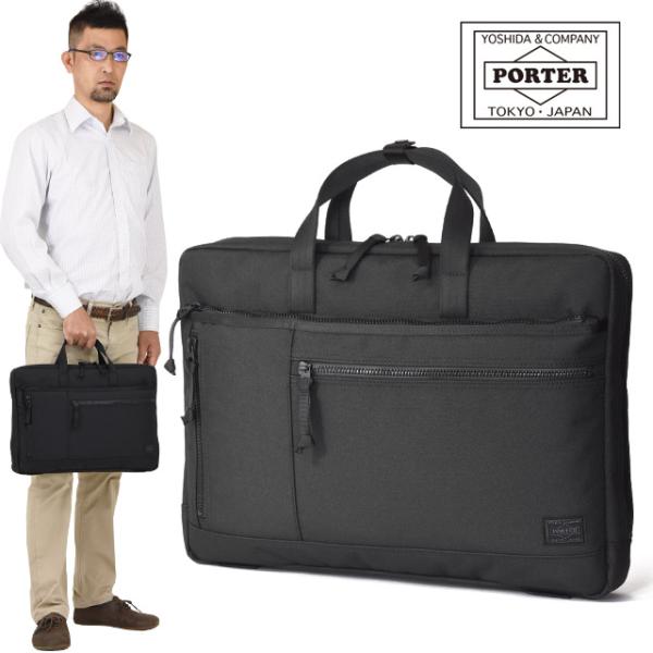 maruzen-bag_536-17049