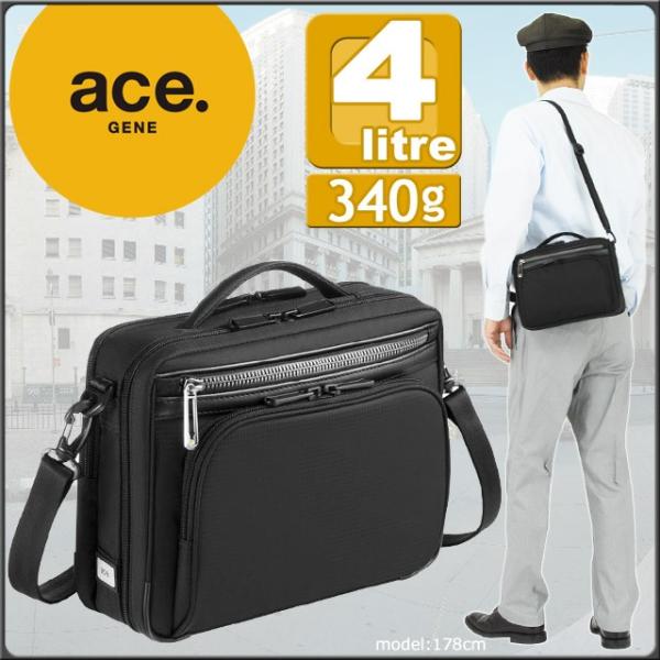 �G�[�X�W�[�� �V�����_�[�o�b�O ace. GENE FLEX LITE Fit �t���b�N�X���C�g �t�B�b�g ���R�^ 54555
