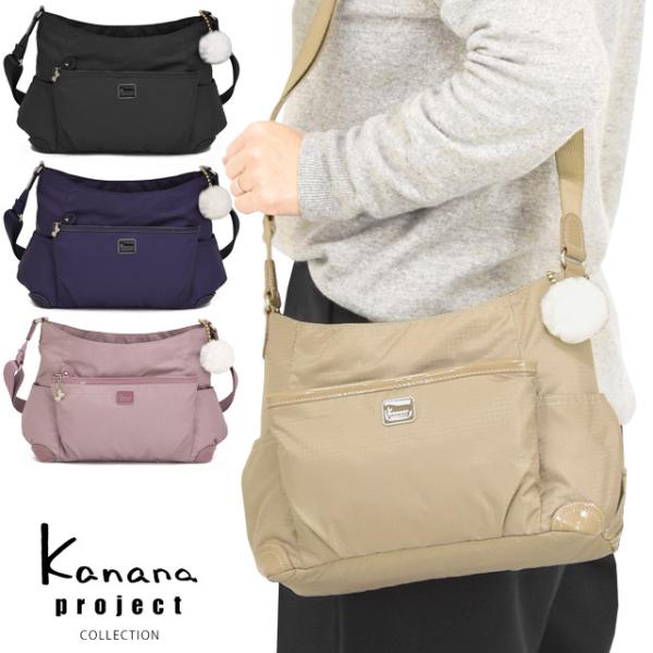 maruzen-bag_55335