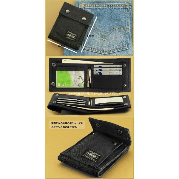 吉田カバン ポーター スモーキー 財布 ウォレット タテ型 2つ折り ブラック ネイビー Porter Smoky 592 Buyee 日本代购平台 产品购物网站大全 Buyee一站式代购 Bot Online