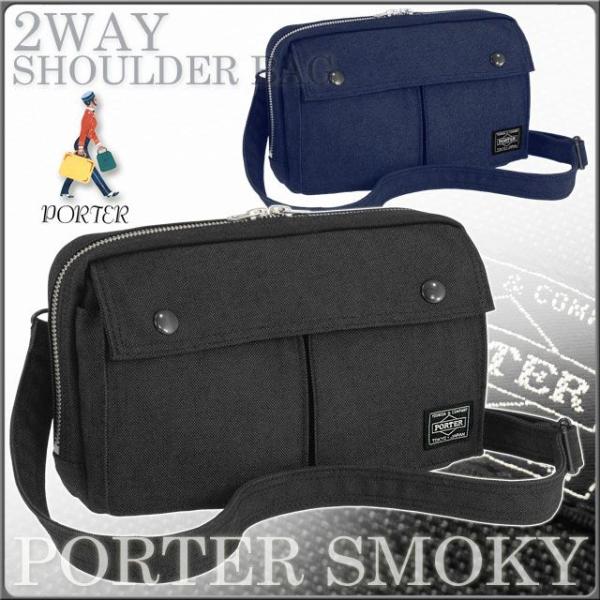 吉田カバン ポーター スモーキー ショルダーバッグ ヨコ型 ボディバック ブラック ネイビー Porter Smoky 592 Buyee 日本代购平台 产品购物网站大全 Buyee一站式代购 Bot Online