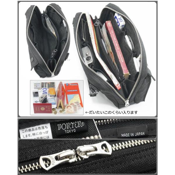 吉田カバン ポーター スモーキー ショルダーバッグ ヨコ型 ボディバック Porter Smoky 592 Buyee Buyee 提供一站式最全面最專業現地yahoo Japan拍賣代bid代拍代購服務 Bot Online