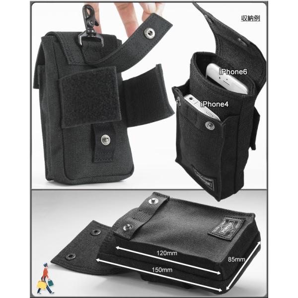 吉田カバン ポーター スモーキー モバイル ポーチ スマホ ケータイ Porter Smoky 592 099 Buyee Buyee Japanese Proxy Service Buy From Japan Bot Online