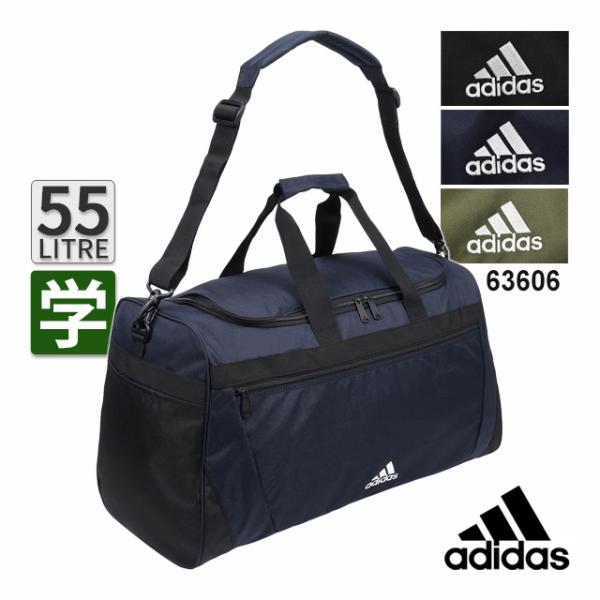 シンプルなデザインで、どなたでもお持ちになれるボストンバッグです。大きめなフロントのフリーポケットが便利。底部にはウレタン入りで荷物をたくさん入れても安心です。メイン部ファスナーはコの字に大きく開くので荷物の出し入れに便利です。2〜4泊程度...