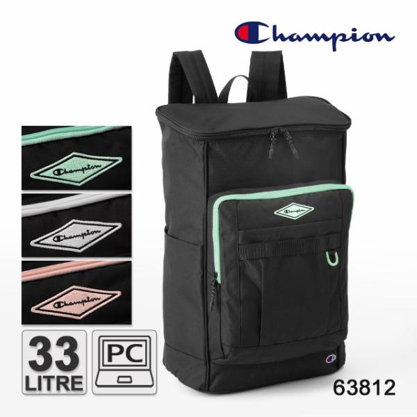 Champion（チャンピオン） リュック 通学 大容量 ボックス型 33