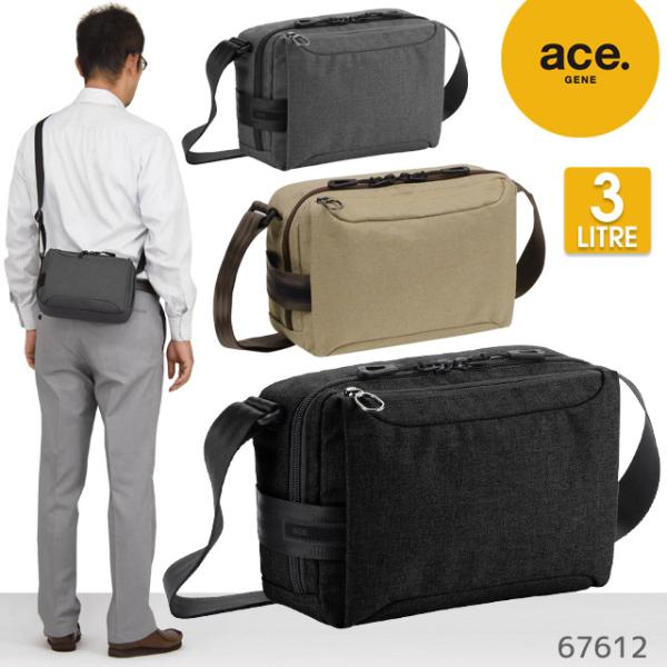ace. GENE LABEL エースジーン ショルダーバッグ 3リットル ホバー