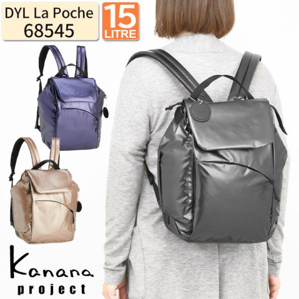 Kanana Project（カナナプロジェクト） コレクション カナナ Kanana