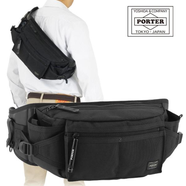 PORTER ポーター ヒート ウエストバッグ 703-06978 吉田カバン ヒップ