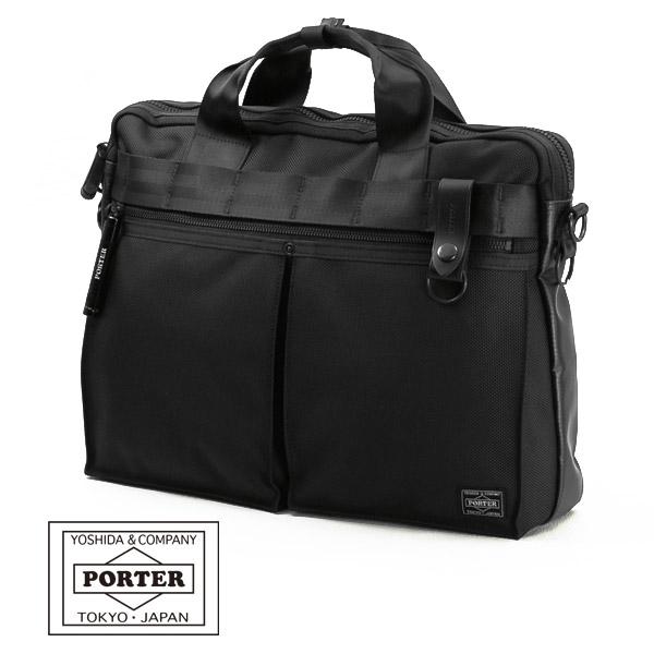 PORTER ポーター ヒート 2WAYブリーフケース 703-07881 吉田カバン