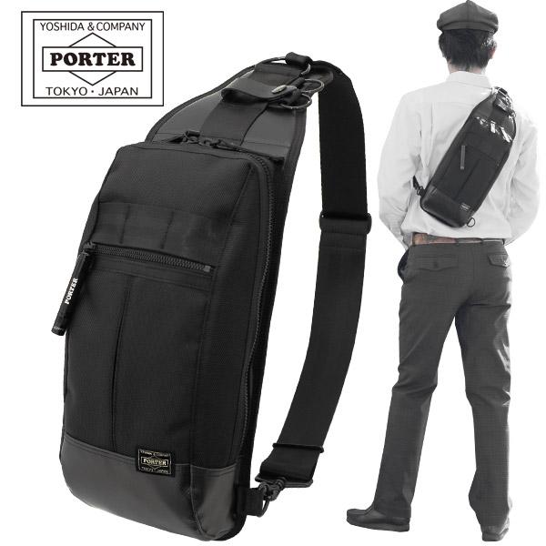 ポーター ワンショルダー