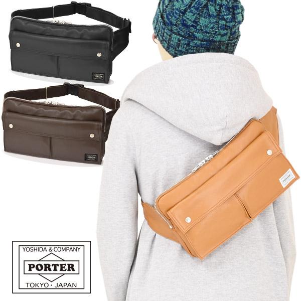 PORTER ポーター フリースタイル ウエストバッグ 707-07147 吉田 PORTER ポーター フリースタイル ウエストバッグ 707-07147 吉田