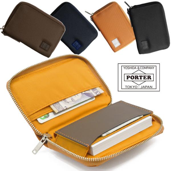 即納 全国送料無料 送料無料 吉田カバン ポーター Porter カードケース Lift リフト 2 メンズ レディース 人気 旅行 ギフト 激安単価で Arnabmobility Com