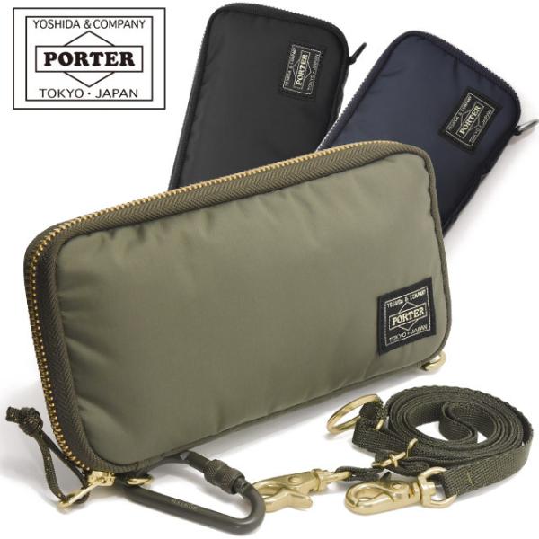 maruzen-bag_835-16500