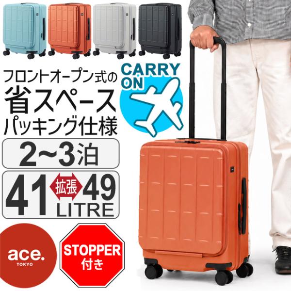 maruzen-bag_9071