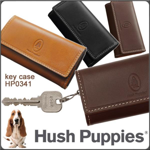 ハッシュパピー（Hush Puppies） 5連 キーケース マゴ 牛革 HP0341 