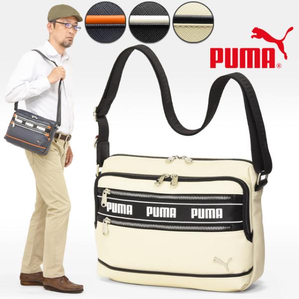 PUMA（プーマ） ショルダーバッグ インタープレイ INTERPLAY PUMA