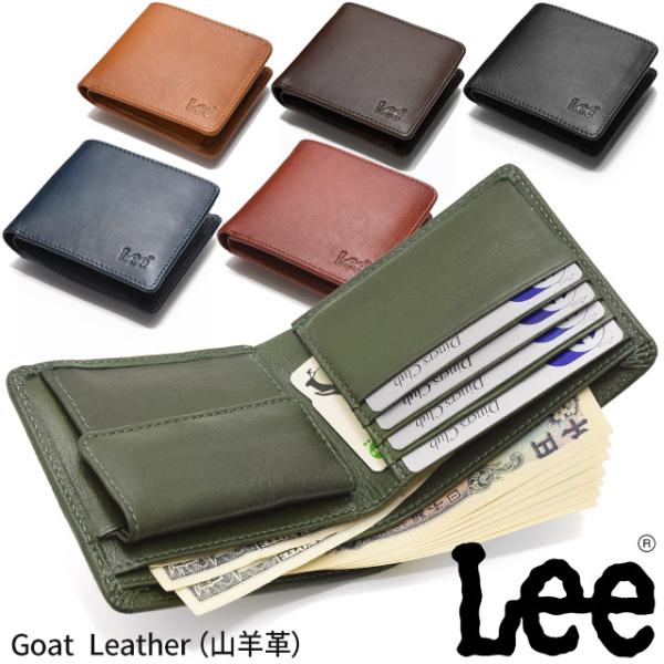 シンプルな二つ折りの財布です。コンパクトですが、収納力は優れています。札入れは2層式で、紙幣やレシートを仕分けしながら収納が可能。飽きのこないデザインは、幅広い年代の方に愛用していただけます。※革本来の風合いを重視した仕上げにしているため、...