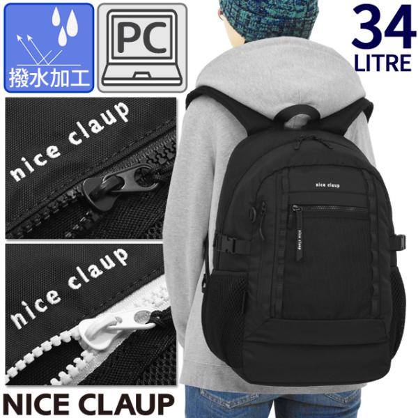 maruzen-bag_nc414