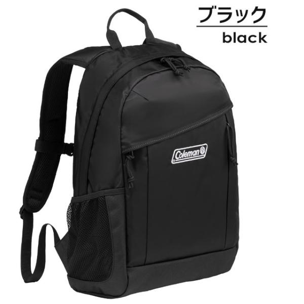 コールマン リュック 通学 ウォーカー15 15リットル Coleman 遠足リュック 男子 女子 女子高生 Walker15 Buyee Buyee Japanese Proxy Service Buy From Japan Bot Online
